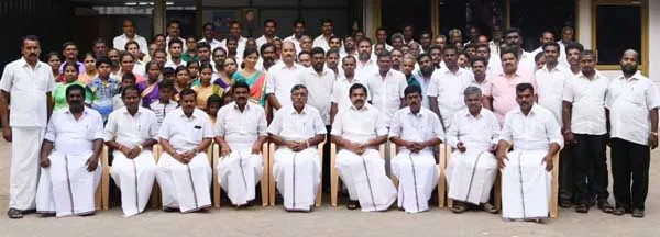 ammk to admk